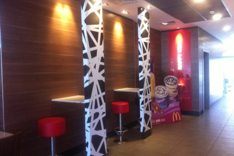 Mcdonald S Bagcilar Merkez Istanbul
